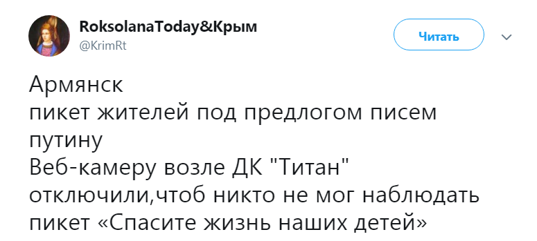 Город-катастрофа: появились новые фото и видео из Армянска dqxikeidqxidqeant