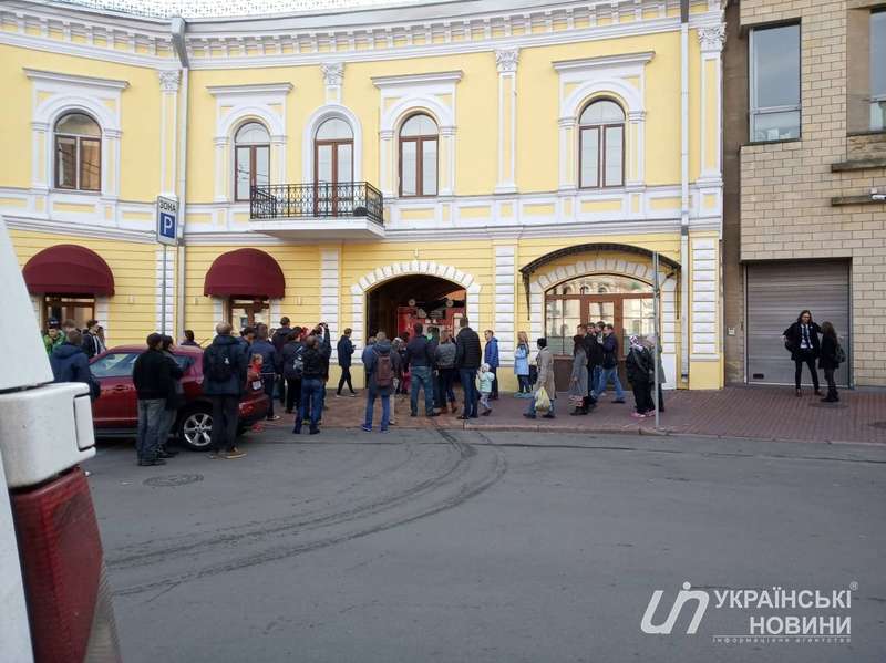 Фото: Українські Новини