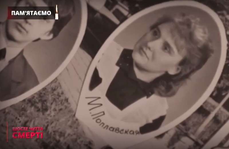 Предчувствовала смерть? Всплыли загадочные совпадения перед гибелью Поплавской dqxikeidqxidqrant