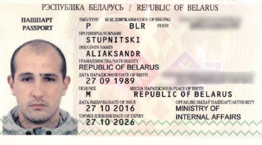 Наемники ЧВК Вагнера приезжали в Беларусь и сделали тут новые документы, - Белсат 10 Наемники ЧВК Вагнера приезжали в Беларусь и сделали тут новые документы, - Белсат 10