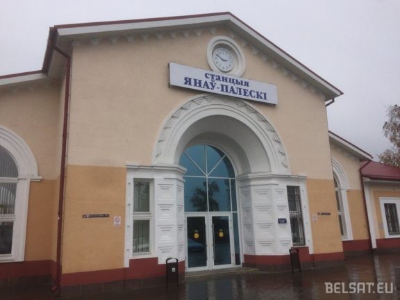 Наемники ЧВК Вагнера приезжали в Беларусь и сделали тут новые документы, - Белсат 05 Наемники ЧВК Вагнера приезжали в Беларусь и сделали тут новые документы, - Белсат 05