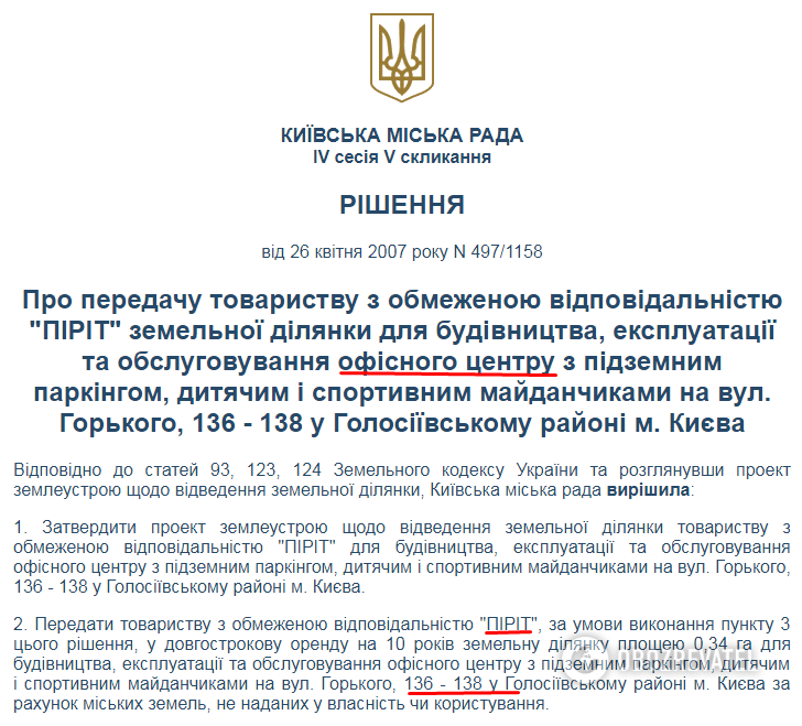   :      dqxikeidqxidqrant