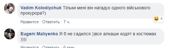 ’’При полном параде’’: в Киеве заметили необычного водителя троллейбуса
