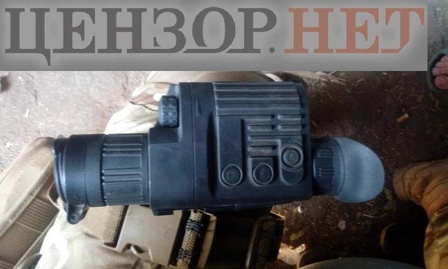 Результаты боевых действий 24-го батальона Айдар за 7 месяцев 2018 года 10 Результаты боевых действий 24-го батальона Айдар за 7 месяцев 2018 года 10