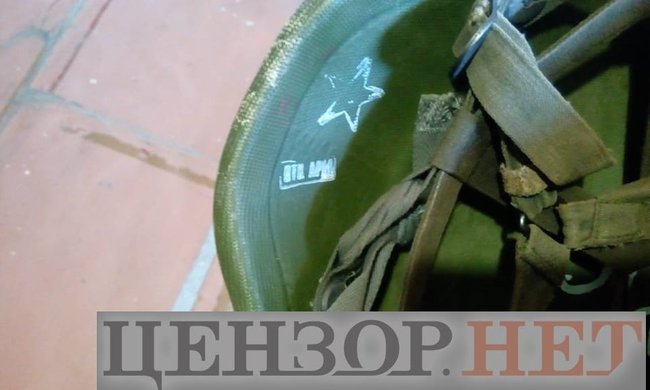 Результаты боевых действий 24-го батальона Айдар за 7 месяцев 2018 года 12 Результаты боевых действий 24-го батальона Айдар за 7 месяцев 2018 года 12