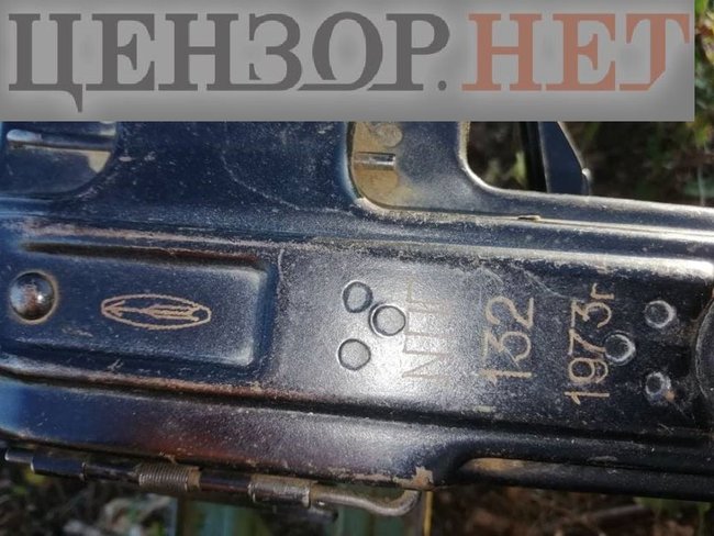 Результаты боевых действий 24-го батальона Айдар за 7 месяцев 2018 года 15 Результаты боевых действий 24-го батальона Айдар за 7 месяцев 2018 года 15