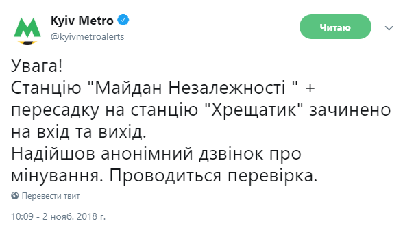 2_09 dqxikeidqxidqeant