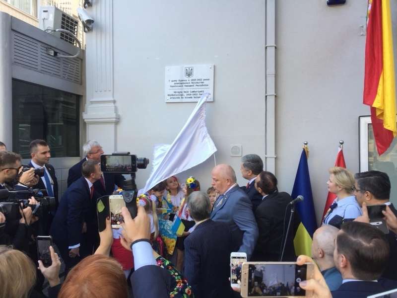 ÐŸÐ¾Ñ€Ð¾ÑˆÐµÐ½ÐºÐ¾ Ð¿Ñ€Ð¸Ð±Ñ‹Ð» Ð² Ð¢ÑƒÑ€Ñ†Ð¸ÑŽ: Ð¿Ð¾Ð´Ñ€Ð¾Ð±Ð½Ð¾ÑÑ‚Ð¸ Ð¸ÑÑ‚Ð¾Ñ€Ð¸Ñ‡ÐµÑÐºÐ¾Ð³Ð¾ Ð²Ð¸Ð·Ð¸Ñ‚Ð° dqxikeidqxidqrant