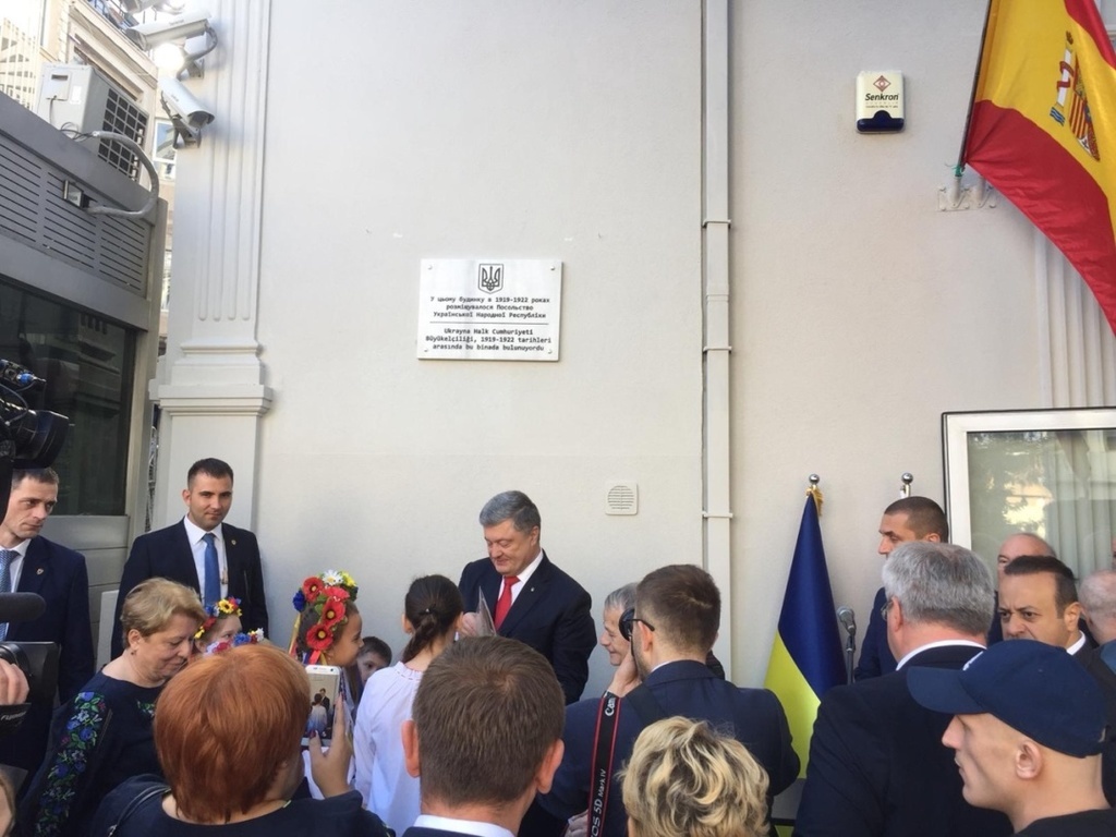 ÐŸÐ¾Ñ€Ð¾ÑˆÐµÐ½ÐºÐ¾ Ð¿Ñ€Ð¸Ð±Ñ‹Ð» Ð² Ð¢ÑƒÑ€Ñ†Ð¸ÑŽ: Ð¿Ð¾Ð´Ñ€Ð¾Ð±Ð½Ð¾ÑÑ‚Ð¸ Ð¸ÑÑ‚Ð¾Ñ€Ð¸Ñ‡ÐµÑÐºÐ¾Ð³Ð¾ Ð²Ð¸Ð·Ð¸Ñ‚Ð°