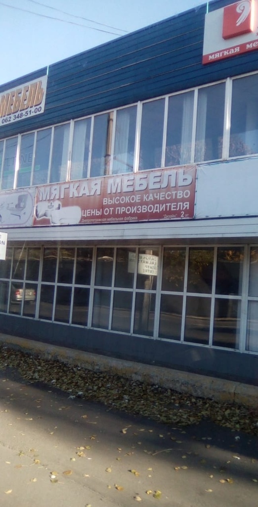    ,   *  dqxikeidqxidqeant