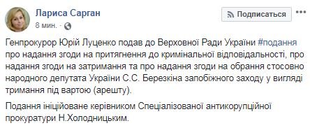 erer_19 dqxikeidqxidqeant