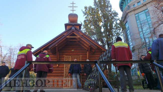 Коммунальщики начали демонтаж мемориала Героям Небесной Сотни в Киеве для проведения следственного эксперимента 01 Коммунальщики начали демонтаж мемориала Героям Небесной Сотни в Киеве для проведения следственного эксперимента 01 dqxikeidqxidqeant