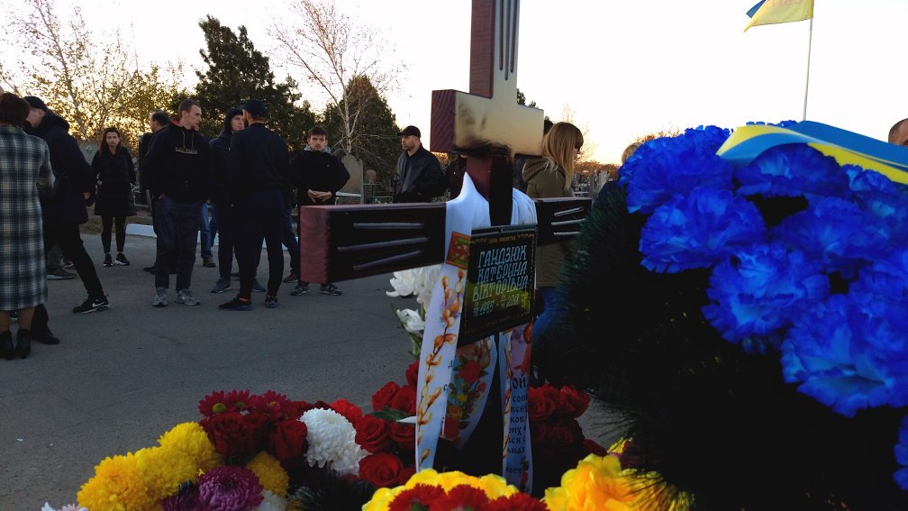 ÐкаÑеÑÐ¸Ð½Ñ ÐандзÑк поÑ
оÑонили