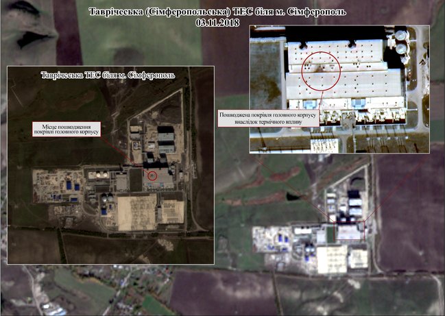 ÐÐ²Ð°Ñ€Ð¸Ñ Ñ Ñ‚ÑƒÑ€Ð±Ð¸Ð½Ð°Ð¼Ð¸ SIEMENS Ð¿Ñ€Ð¾Ð¸Ð·Ð¾ÑˆÐ»Ð° Ð½Ð° Ð¢Ð°Ð²Ñ€Ð¸Ñ‡ÐµÑÐºÐ¾Ð¹ Ð¢Ð­Ð¡ Ð² Ð¾ÐºÐºÑƒÐ¿Ð¸Ñ€Ð¾Ð²Ð°Ð½Ð½Ð¾Ð¼ ÐšÑ€Ñ‹Ð¼Ñƒ, - ÐœÐ¸Ð½Ð’ÐžÐ¢ 01 dqxikeidqxiuuant