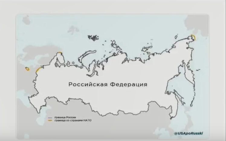 Крым — Украина: РоÑÑÐ¸Ñ Ð¾ÐºÐ¾Ð½Ñ„ÑƒÐ·Ð¸Ð»Ð°ÑÑŒ ’’бандеровÑкой’’ картой  dqxikeidqxiuuant