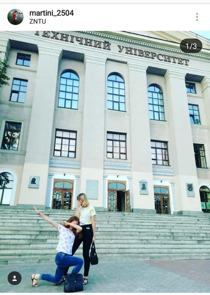 "А Путина мы любим": в сети раскрыли студентку-фанатку "русского мира" в Запорожье dqxikeidqxidqeant