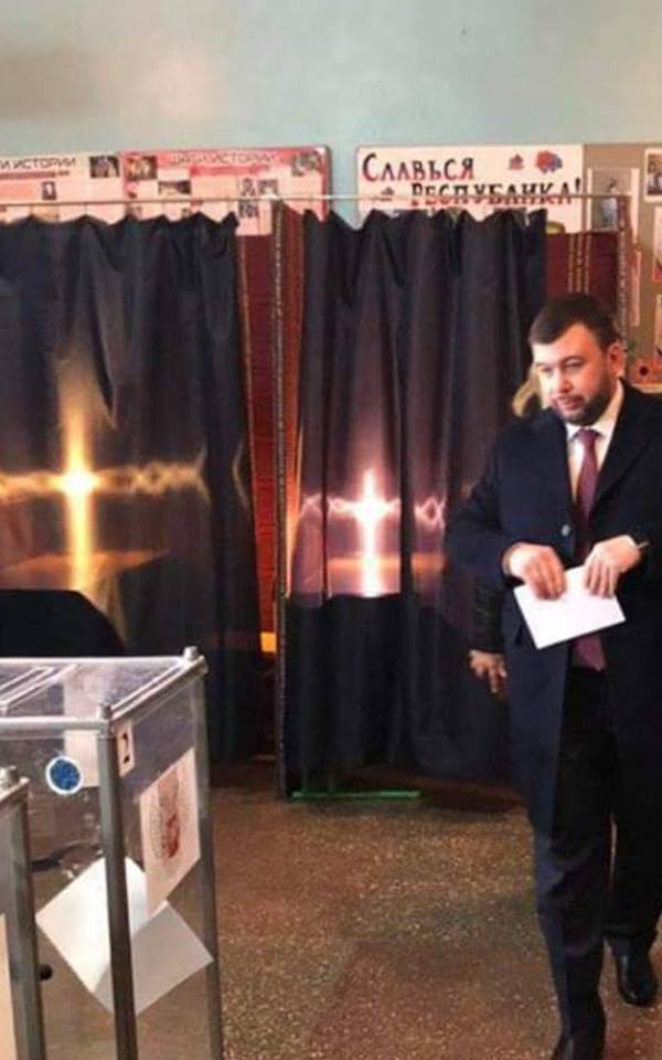 Ð¢Ñ€Ð°Ð³Ð¸Ñ‡ÐµÑÐºÐ¾Ðµ Ð±ÑƒÐ´ÑƒÑ‰ÐµÐµ Ð³Ð»Ð°Ð²Ð°Ñ€Ñ Ð”ÐÐ  ÐŸÑƒÑˆÐ¸Ð»Ð¸Ð½Ð° Ð¿Ð¾ÐºÐ°Ð·Ð°Ð»Ð¸ Ð¾Ð´Ð½Ð¸Ð¼ Ñ„Ð¾Ñ‚Ð¾