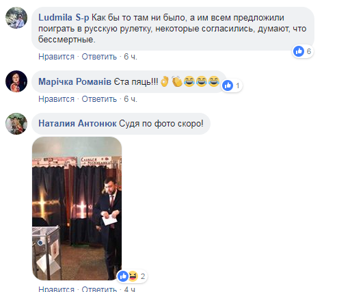 Ð¢Ñ€Ð°Ð³Ð¸Ñ‡ÐµÑÐºÐ¾Ðµ Ð±ÑƒÐ´ÑƒÑ‰ÐµÐµ Ð³Ð»Ð°Ð²Ð°Ñ€Ñ Ð”ÐÐ  ÐŸÑƒÑˆÐ¸Ð»Ð¸Ð½Ð° Ð¿Ð¾ÐºÐ°Ð·Ð°Ð»Ð¸ Ð¾Ð´Ð½Ð¸Ð¼ Ñ„Ð¾Ñ‚Ð¾