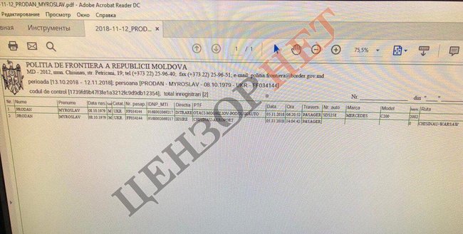      , -  01 dqxikeidqxiqqeant