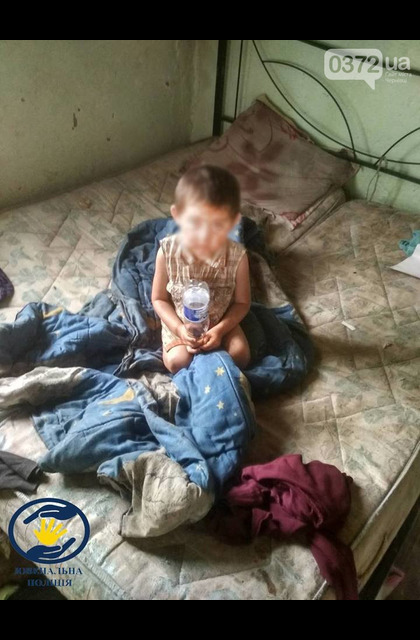 Ðили, как ÑенÑÑа, в мÑÑоÑе: на ÐÑковине из ÑемÑи изÑÑли ÑемеÑÑÑ
 деÑей  dqxikeidqxidqrant