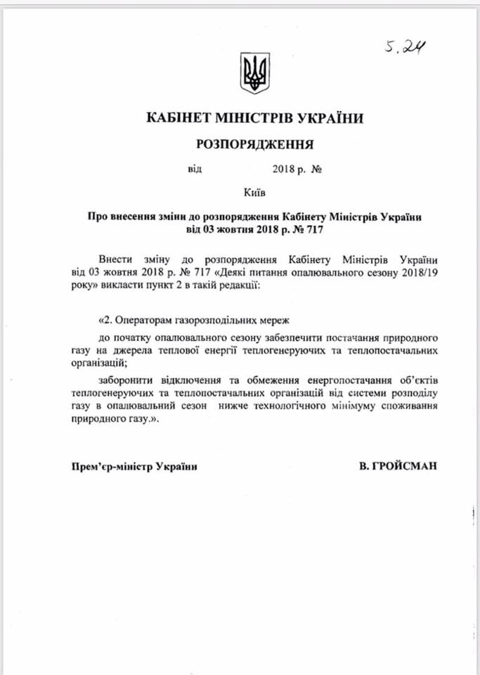     :  dqxikeidqxidqrant