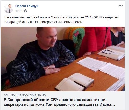 Снимок dqxikeidqxiexant