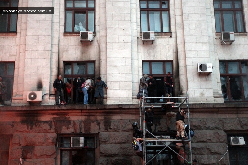 Блог пользователя EverydayInUa: ЛЮДЕЙ В ОДЕССЕ СОЖГЛИ ФСБ И ГРУ... dqxikeidqxidqeant