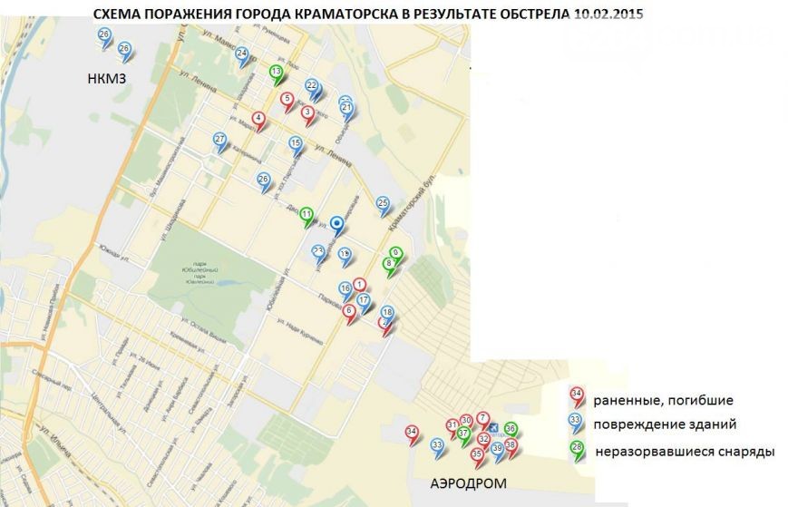 1617470_1568783463367503_3121544826682016908_o dqxikeidqxidqeant