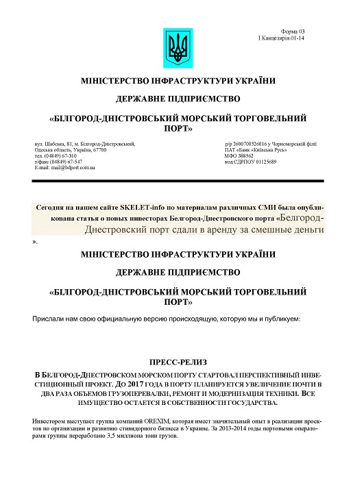  __1 dqxikeidqxixdant