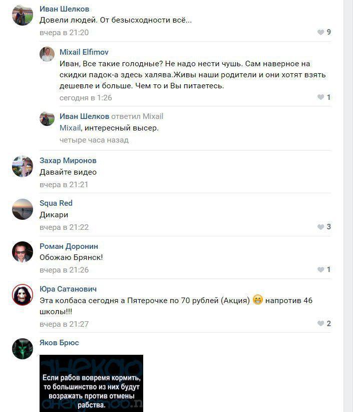  !      -   dqxikeidqxidqeant