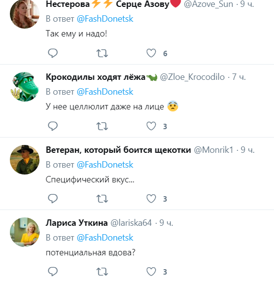    咒:  咒    dqxikeidqxidqeant