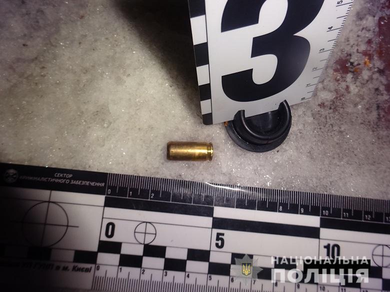 Ð’ ÐšÐ¸ÐµÐ²Ðµ Ð¿Ñ€Ð¾Ð¸Ð·Ð¾ÑˆÐ»Ð° ÑÑ‚Ñ€ÐµÐ»ÑŒÐ±Ð° Ð²Ð¾Ð·Ð»Ðµ Ð¢Ð¦: ÐµÑÑ‚ÑŒ Ð¿Ð¾ÑÑ‚Ñ€Ð°Ð´Ð°Ð²ÑˆÐ¸Ðµ  dqxikeidqxidqrant