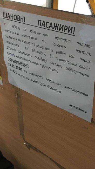 __102 dqxikeidqxidqrant