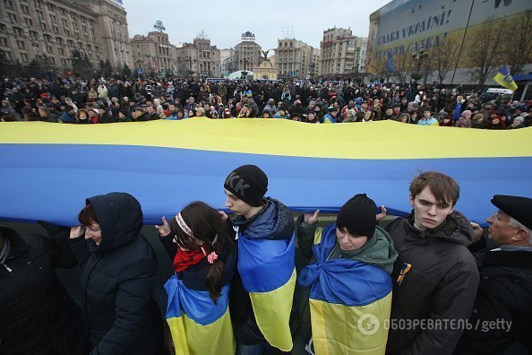 Революция Достоинства