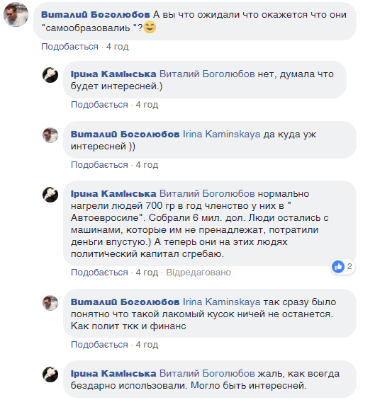 Комментарии к посту dqxikeidqxidqrant