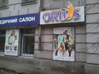    , *!       dqxikeidqxiqqdant