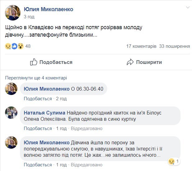 ’’  !’’      ’’’’  