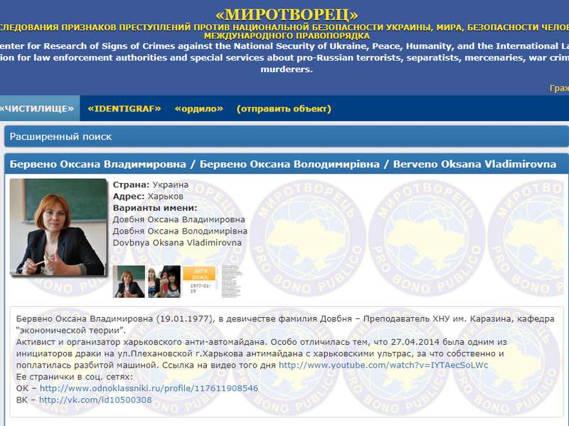       "" dqxikeidqxidqeant