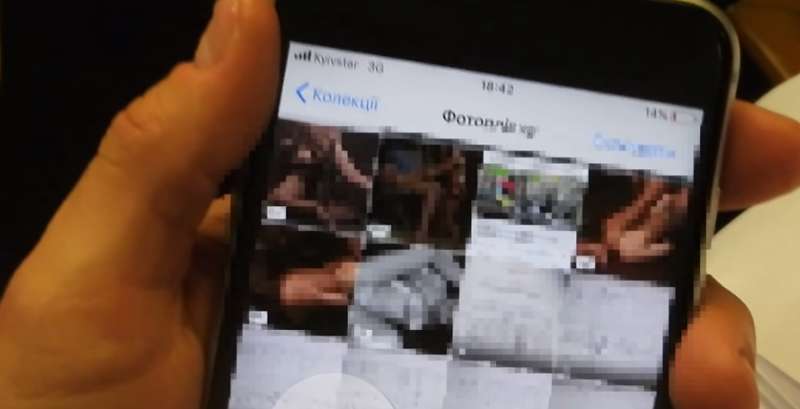 Бюджет-2019: Ñкандальний нардеп раÑÑматривал БДСМ-порно в Раде dqxikeidqxidqrant