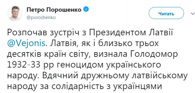 screenshot_2_307 dqxikeidqxidqeant