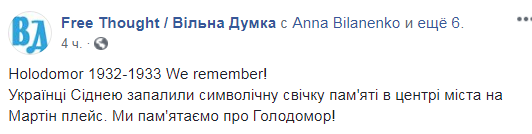 screenshot_3_236 dqxikeidqxidqrant