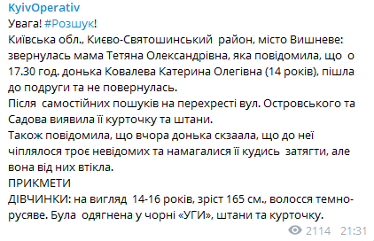    :      dqxikeidqxidqeant