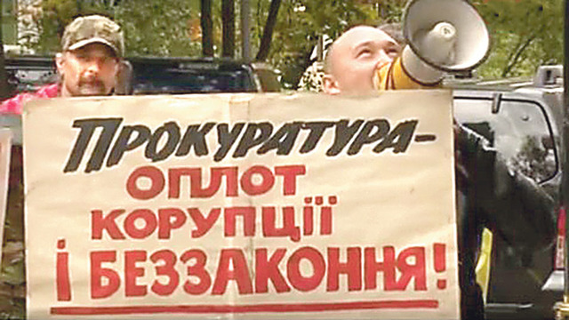 ÐŸÑ€Ð¸Ð»ÑƒÐºÐ¸