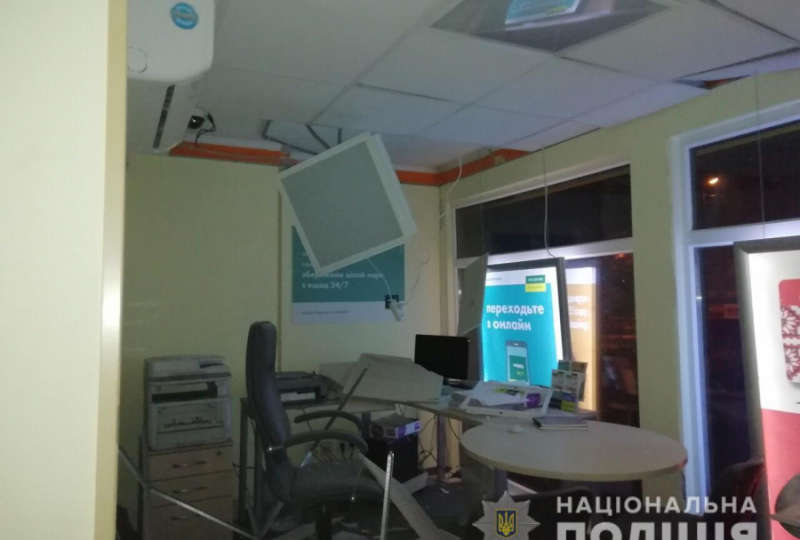 Ð±Ð°Ð½ÐºÐ¾Ð¼Ð°Ñ‚ Ð¾Ñ‰Ð°Ð´1 dqxikeidqxiuuant