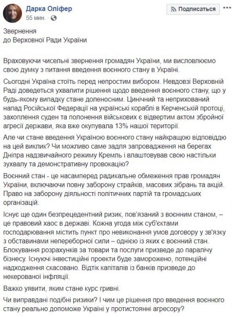 1543244861.0406 dqxikeidqxidqrant