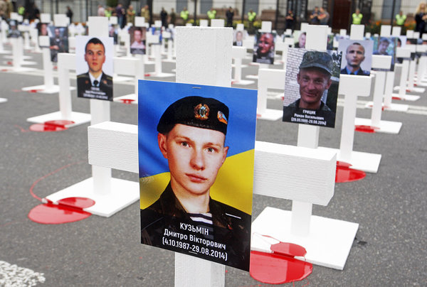    ,   ,      . : Serg Glovny / Zuma / TASS dqxikeidqxidqrant