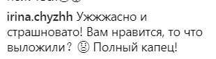 ’’Я думала, он в гробу!’’ Странные фото Козловского напугали украинцев