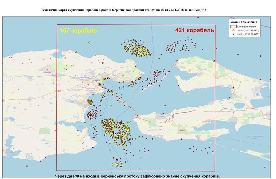 ЧÑезвÑÑайное Ñкопление: в УкÑаине показали поÑледÑÑÐ²Ð¸Ñ Ð°Ð³ÑеÑÑии РоÑÑии в ÐеÑÑенÑком пÑоливе dqxikeidqxidqeant