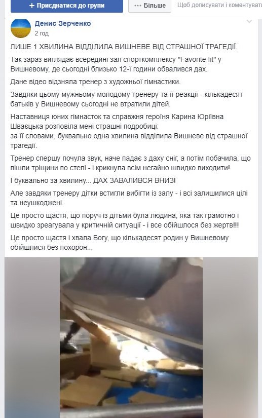    Favorite Fit dqxikeidqxixqant