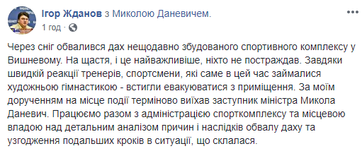 1543675741.0694 dqxikeidqxidqeant